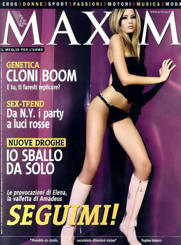 埃莱娜·桑塔蕾丽/Elena Santarelli-3-9